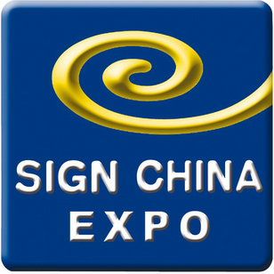 sign china